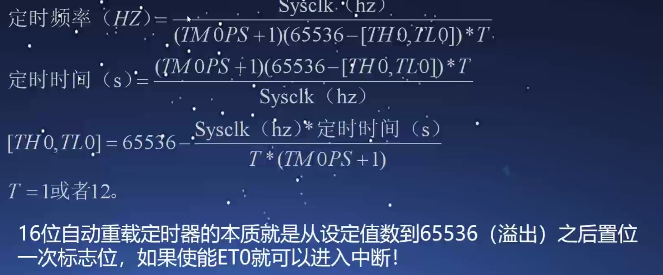 截图202505142244464362.jpg