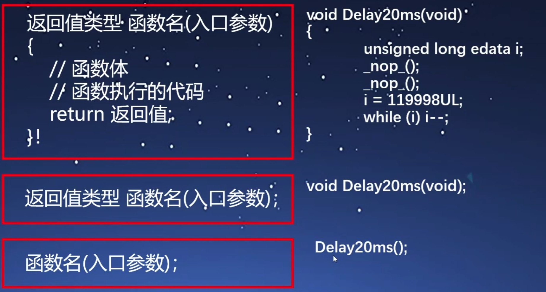 截图202505142246173230.jpg