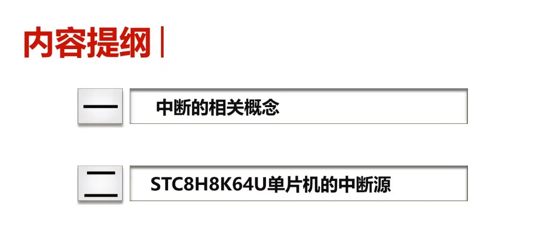 截图202505150729047807.jpg