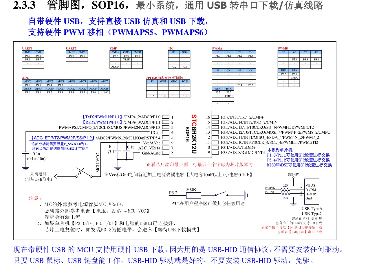截图202505150857113308.jpg