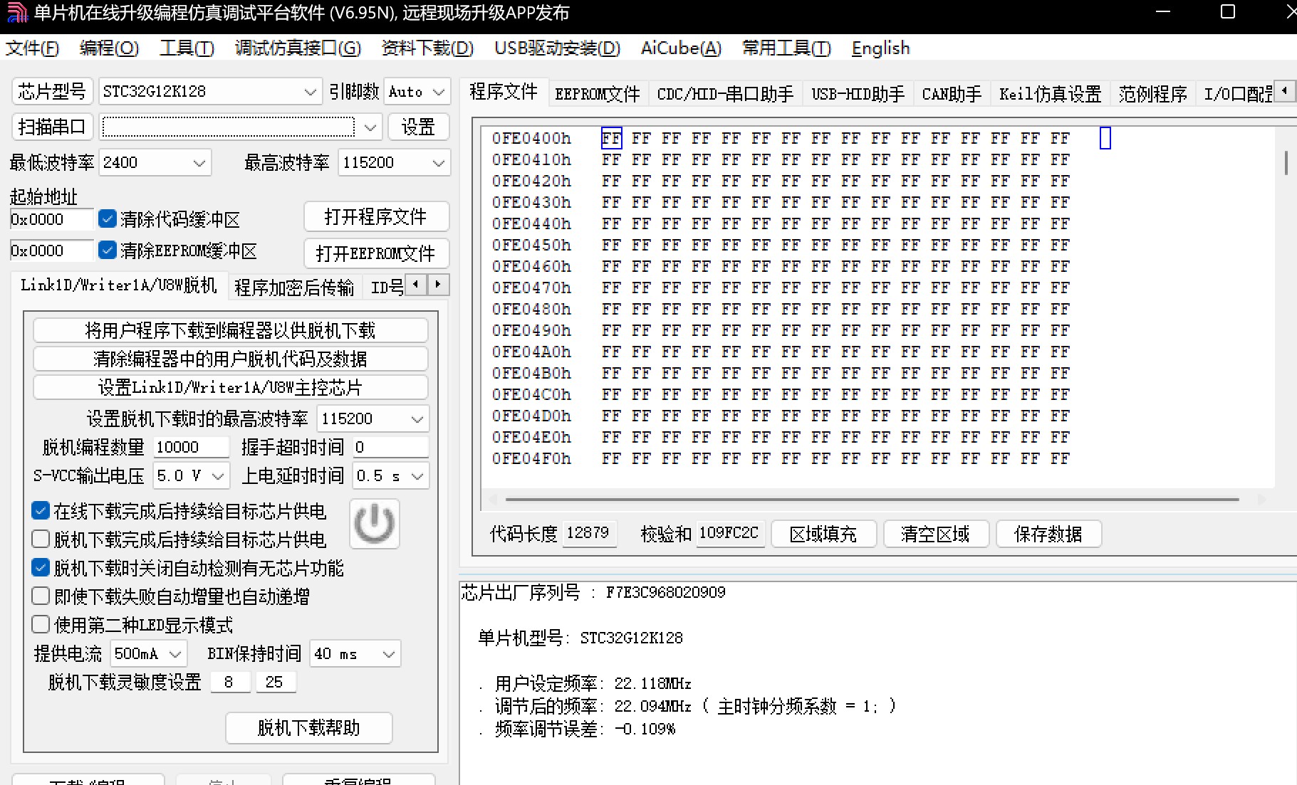 截图202505150900531497.jpg