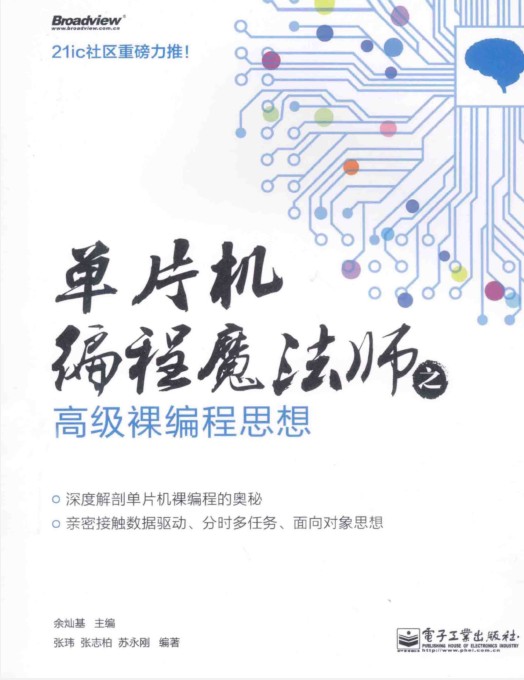 截图202505151033524868.jpg