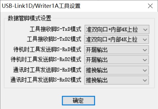 截图202505151119435982.jpg