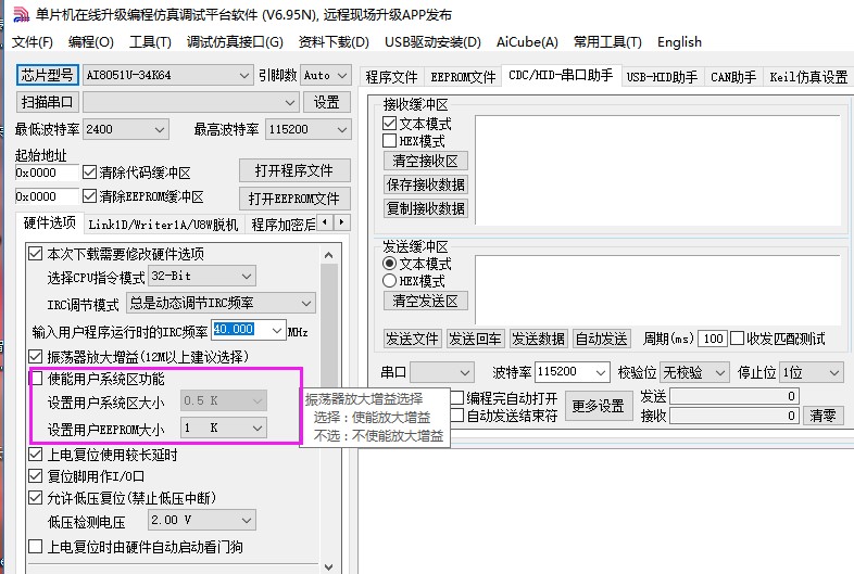 截图202505151140161294.jpg