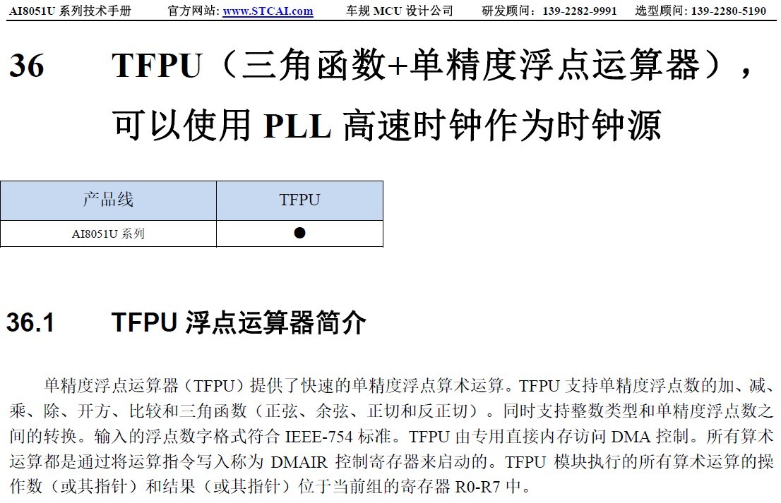 截图202505151440101601.jpg