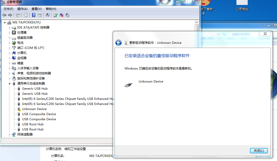 60448ee9-fb6a-4125-be3a-4a1f4b36bd60.png