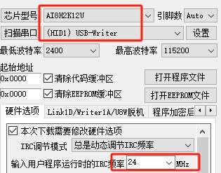 截图202505151510059989.jpg