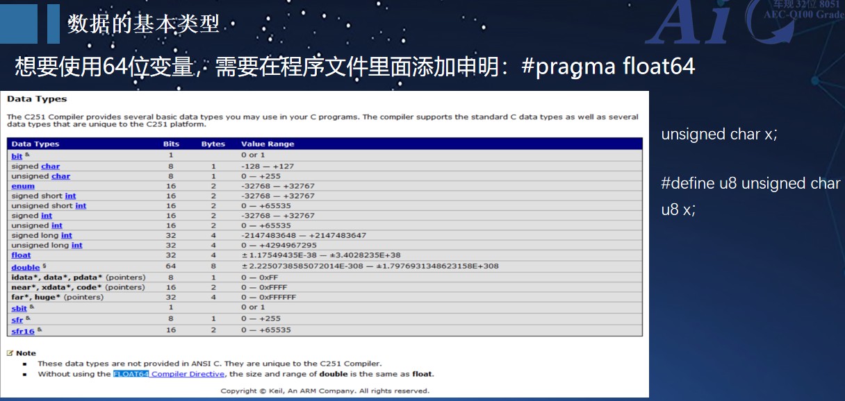 截图202505152036362360.jpg