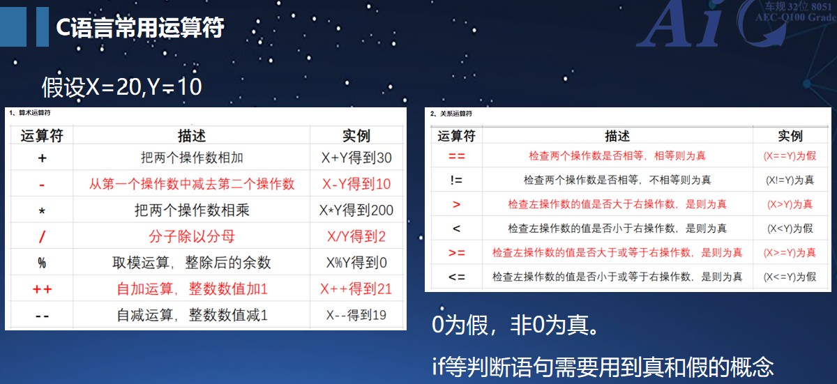截图202505152037037049.jpg