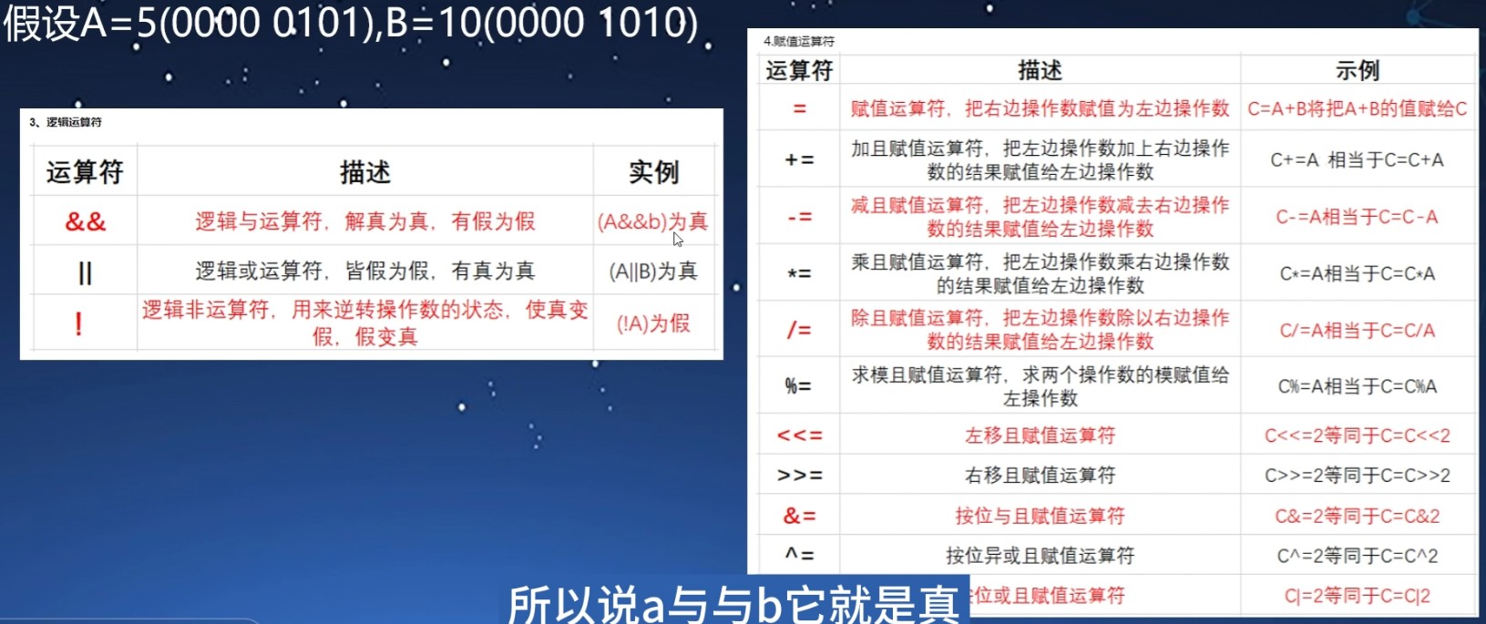 截图202505152051212316.jpg