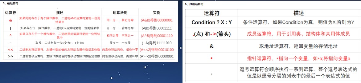 截图202505152058287537.jpg