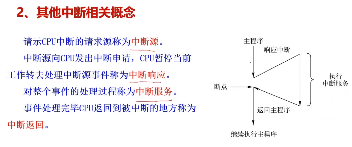 截图202505160740162813.jpg