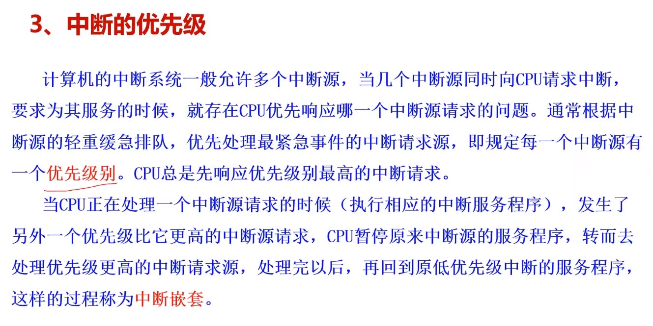 截图202505160742134022.jpg