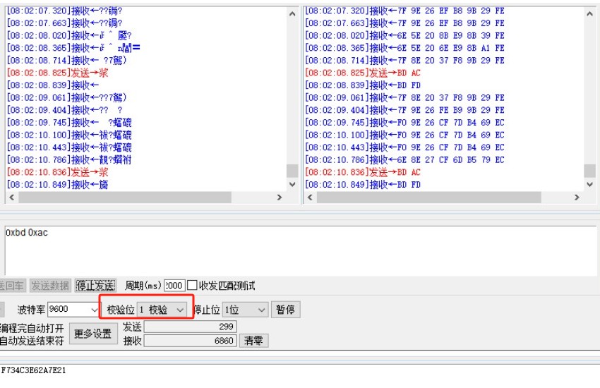 截图202505160844315616.jpg
