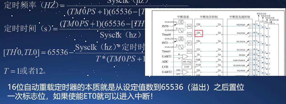 截图202505160900231191.jpg