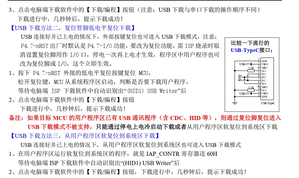 截图202505161507325334.jpg