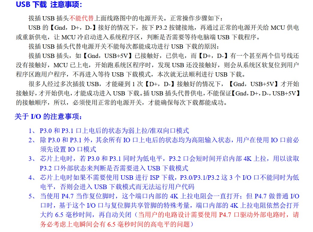截图202505161507492696.jpg