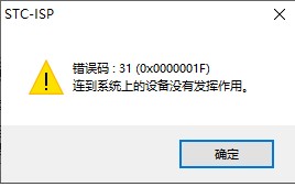 截图202505162116565392.jpg