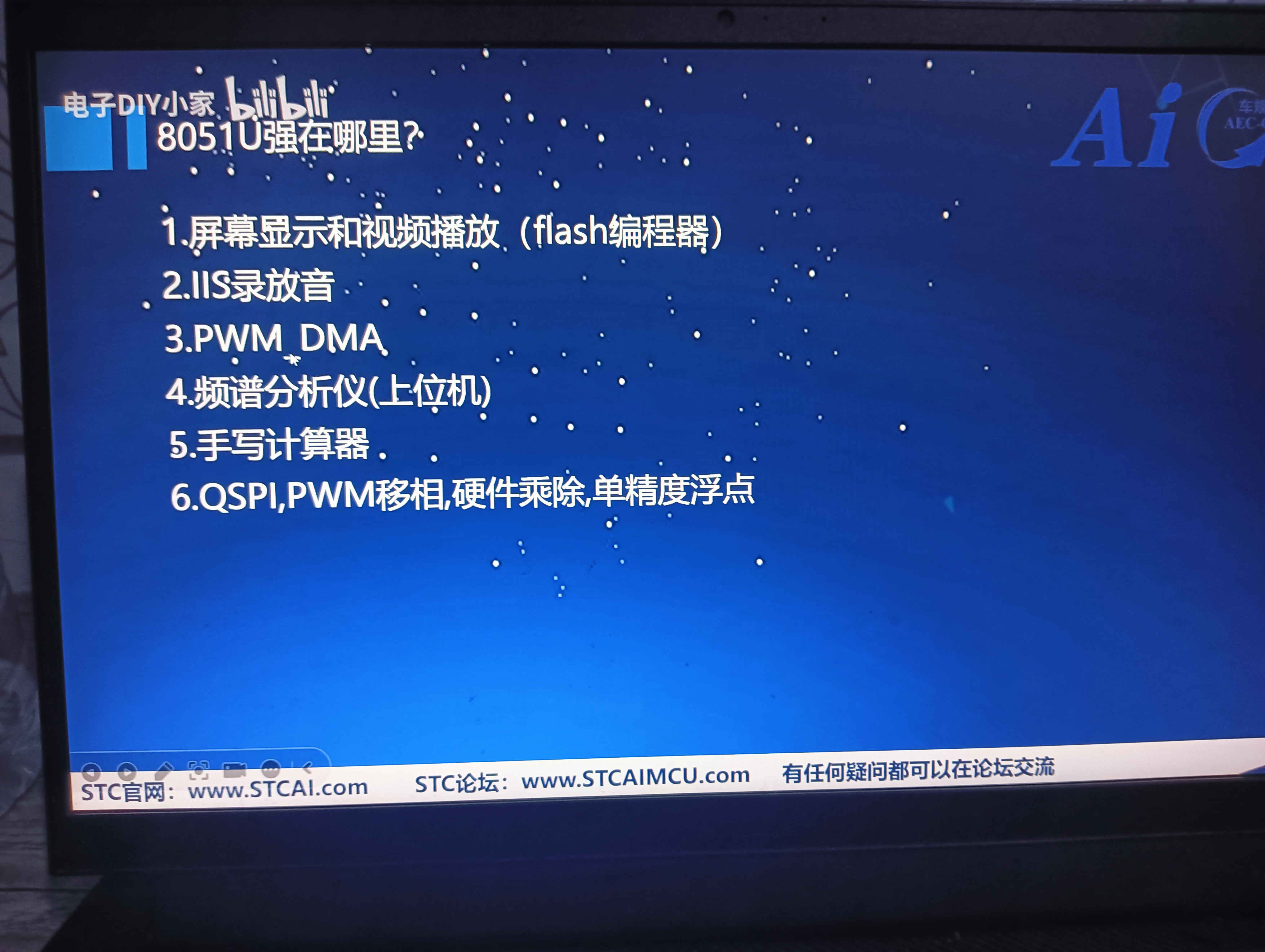 IMG20250516212439.jpg