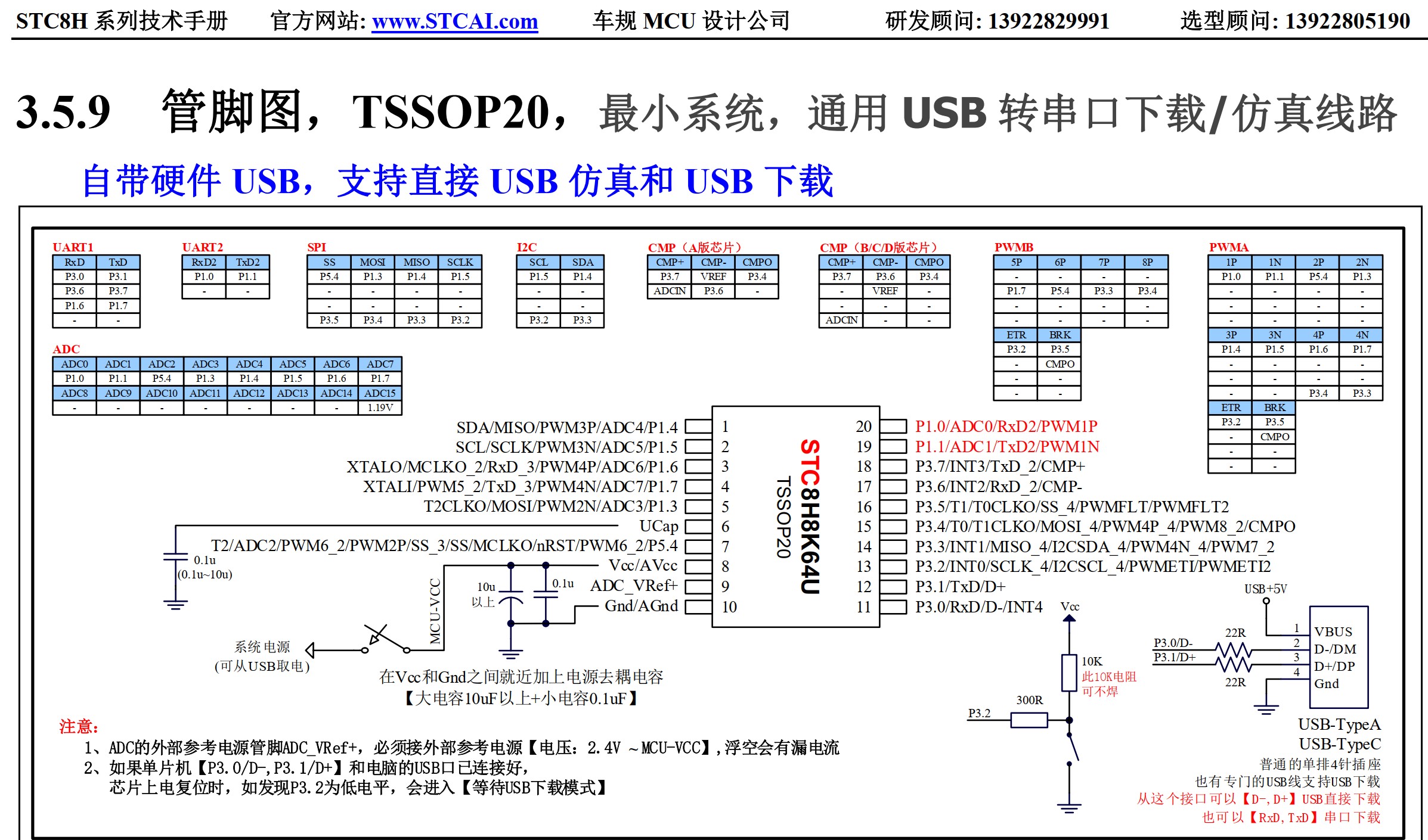 截图202505162233159151.jpg