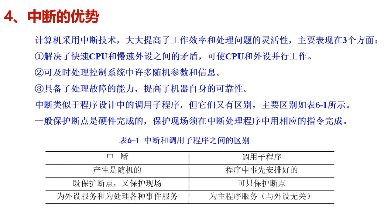截图202505170958527774.jpg