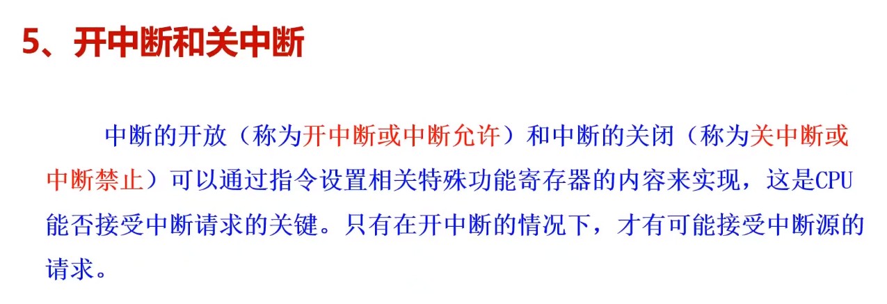 截图202505171000441735.jpg