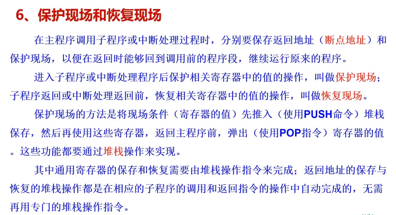 截图202505171001237480.jpg