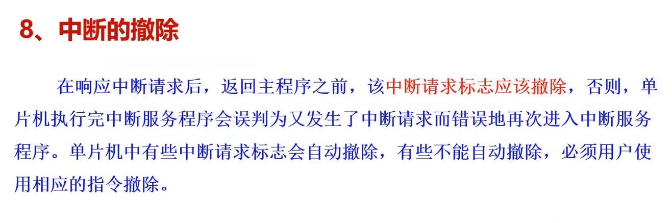 截图202505171005153949.jpg