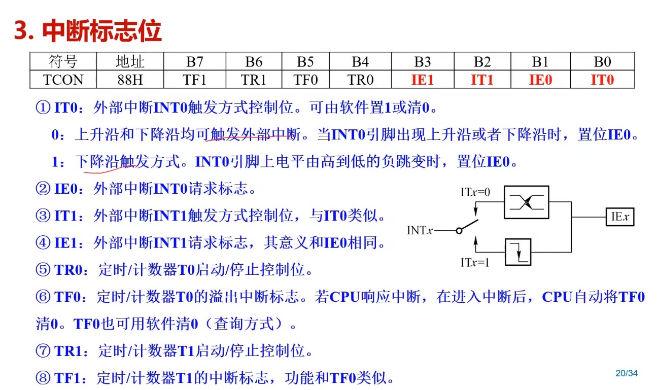 截图202505171040137860.jpg
