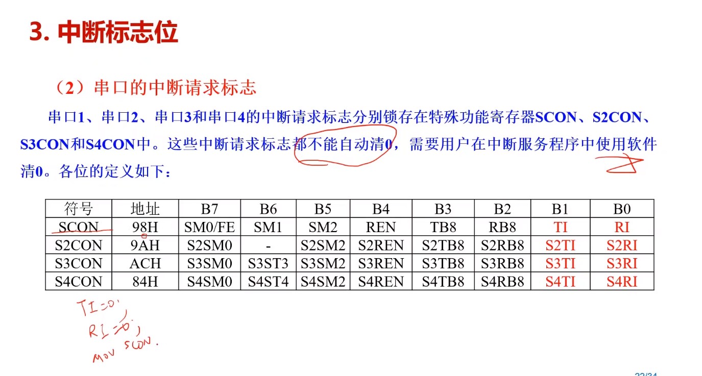 截图202505171041584670.jpg