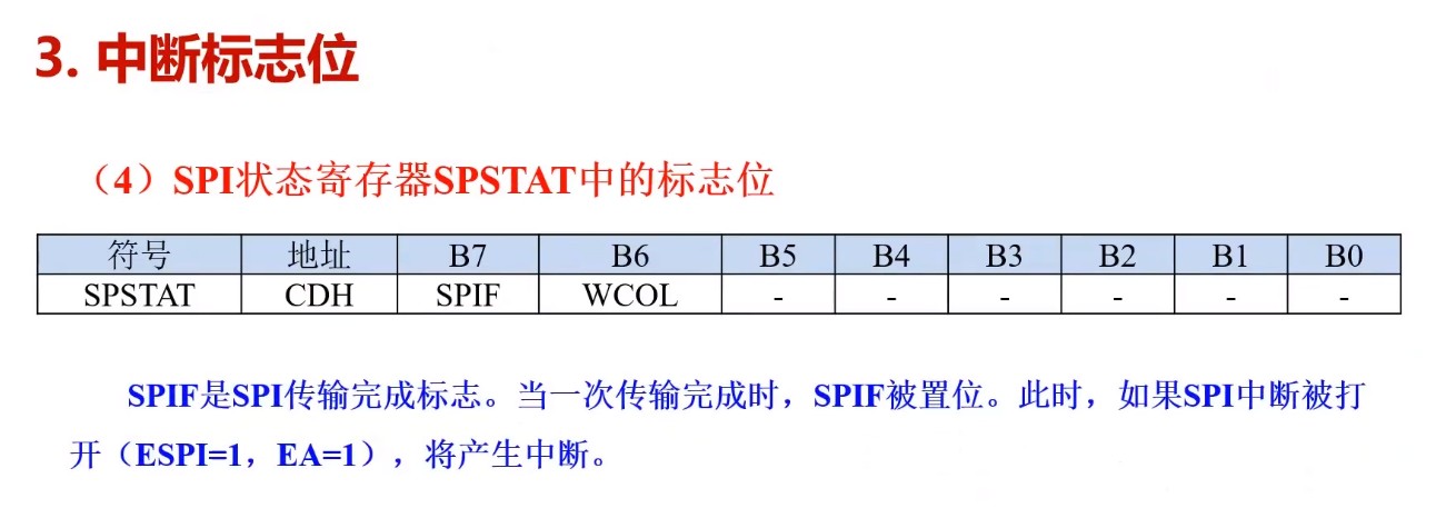 截图202505171055031339.jpg