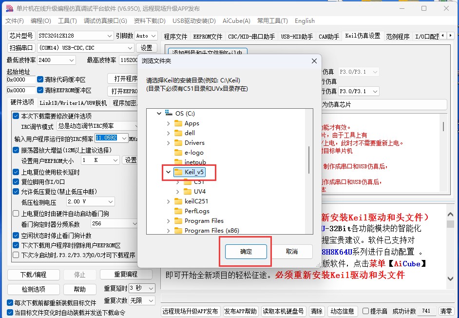 截图202505171056421054.jpg