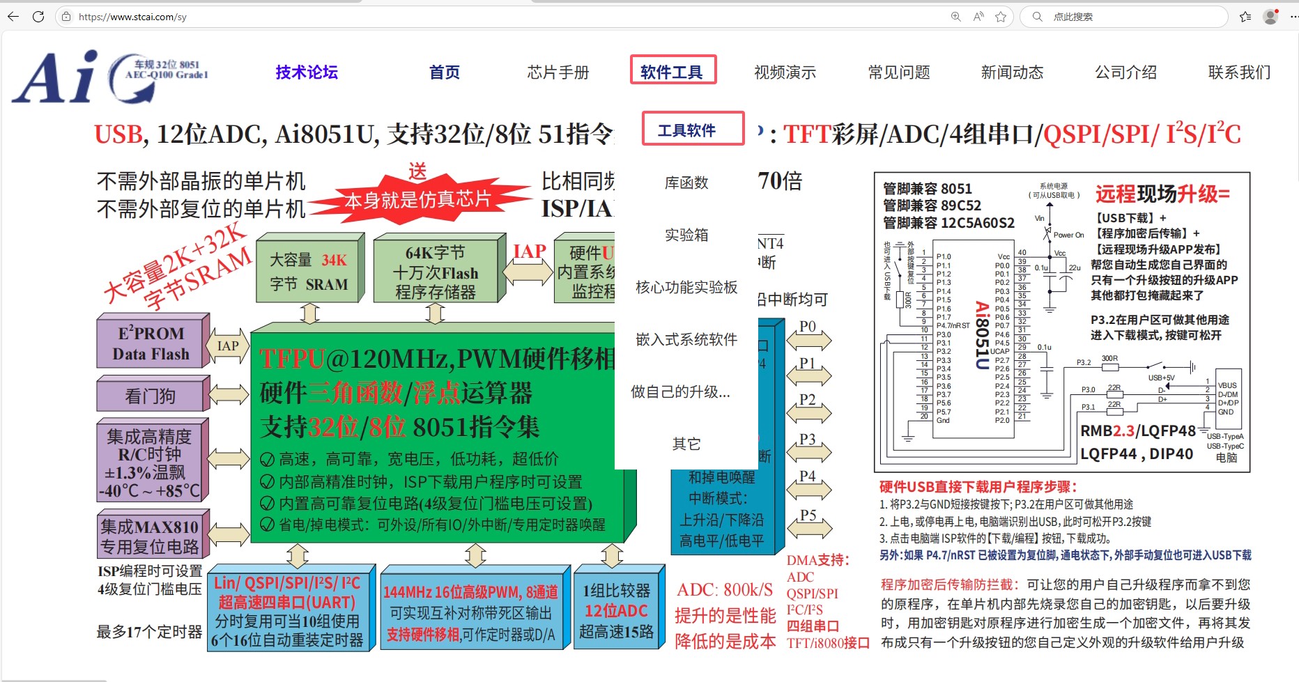 截图202505171059055053.jpg