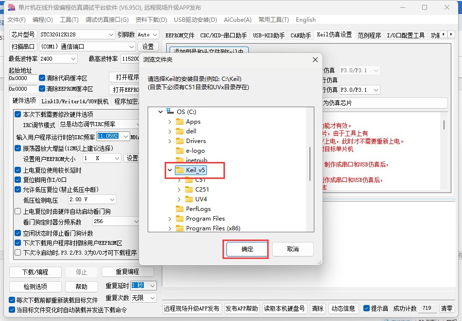 截图202505171100591726.jpg