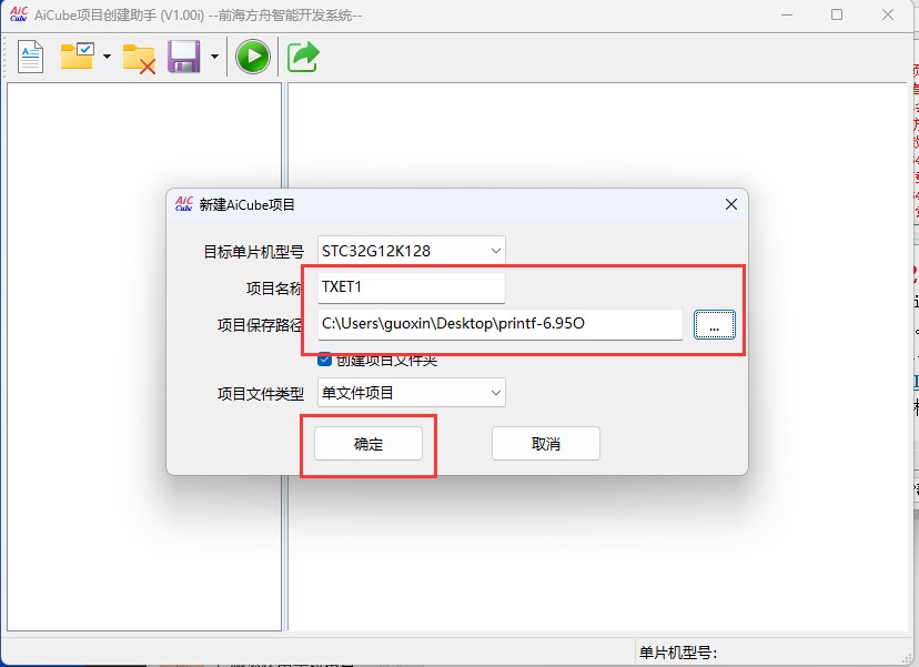 截图202505171101365694.jpg