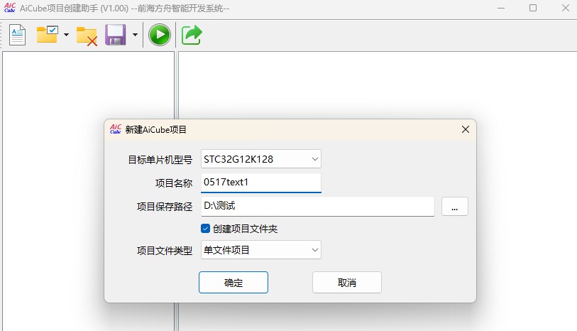 截图202505171105148436.jpg