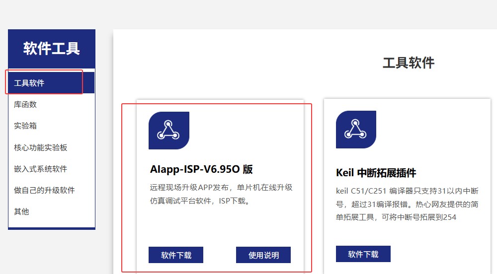 截图202505171105291334.jpg