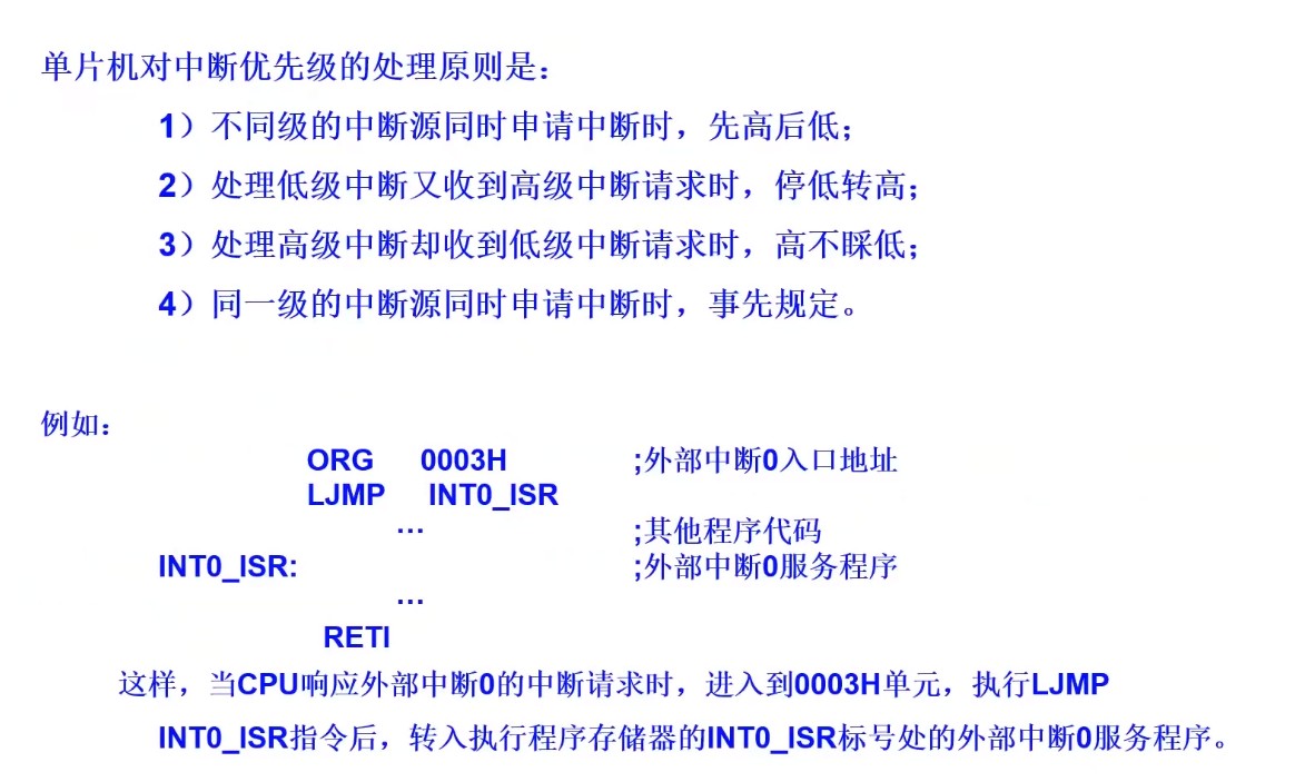 截图202505171106411175.jpg