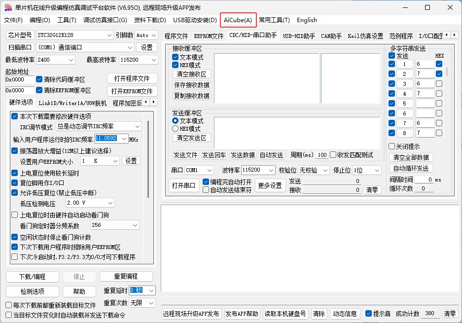 截图202505171107088928.jpg