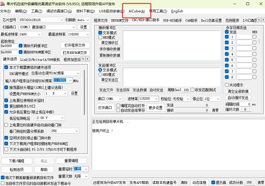 截图202505171107155118.jpg