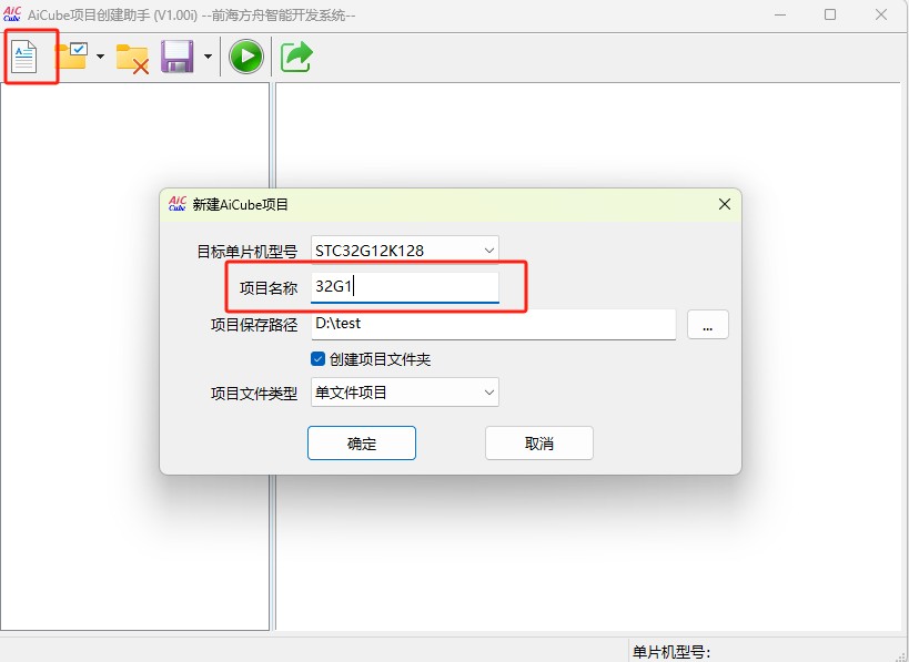 截图202505171110111775.jpg