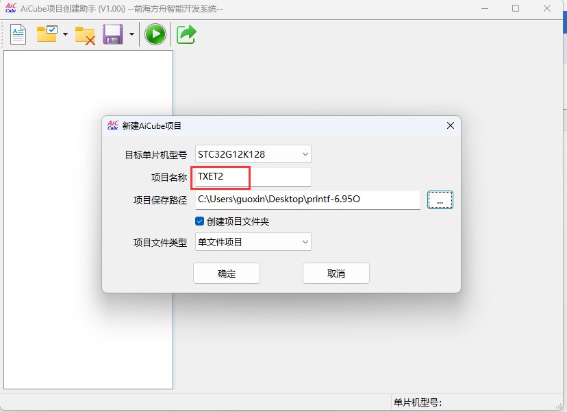 截图202505171112079437.jpg