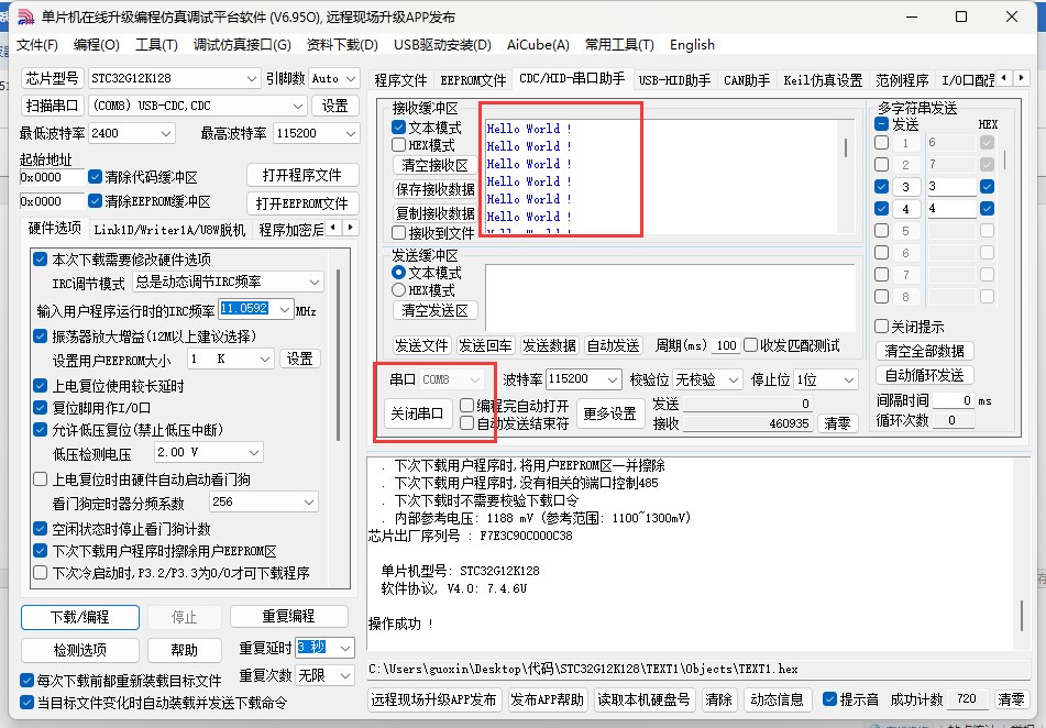 截图202505171113312508.jpg