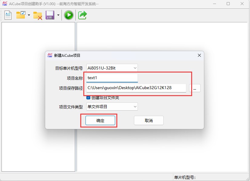 截图202505171124082433.jpg