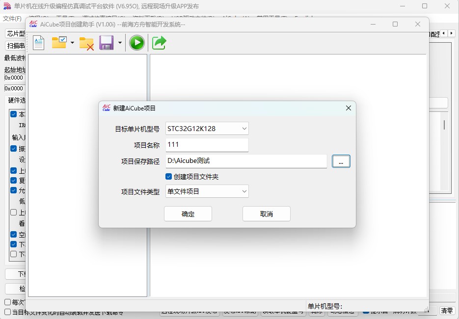截图202505171125456651.jpg