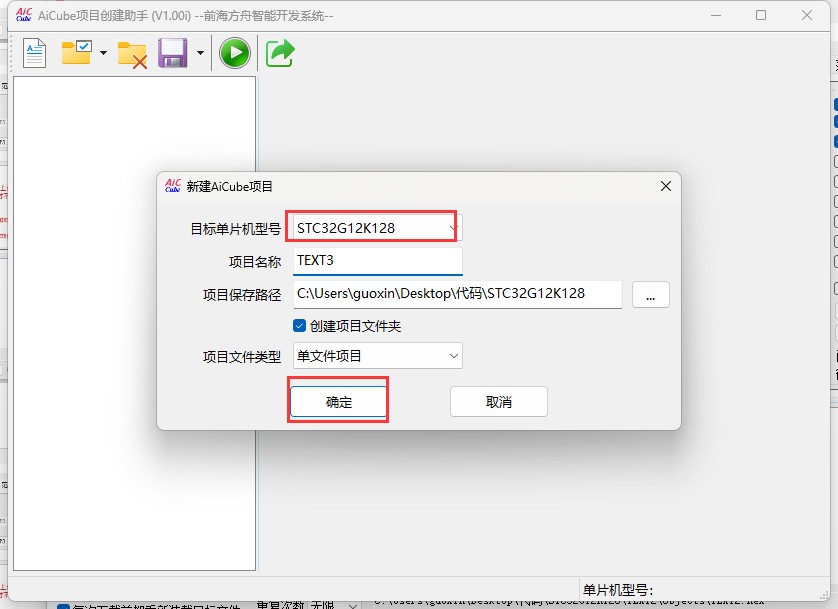 截图202505171126084877.jpg
