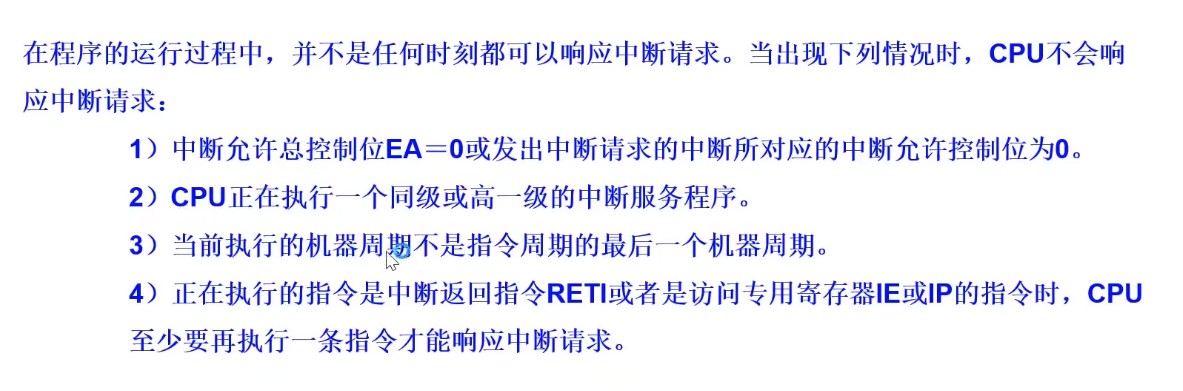 截图202505171126123224.jpg