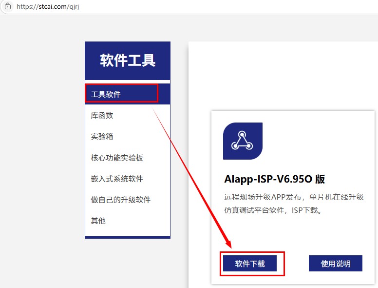 截图202505171129024894.jpg