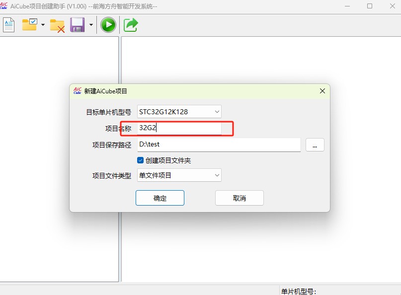 截图202505171129269826.jpg