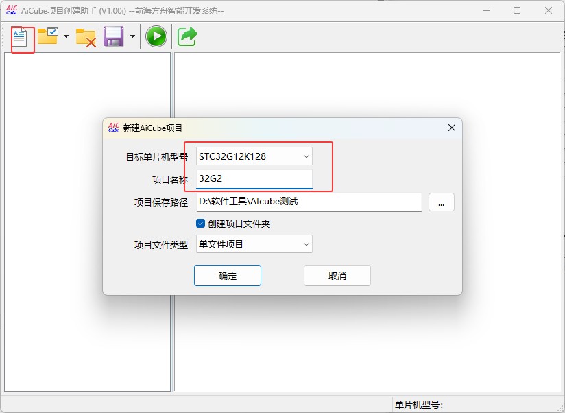 截图202505171130481997.jpg